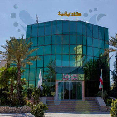 هتل پانیذ